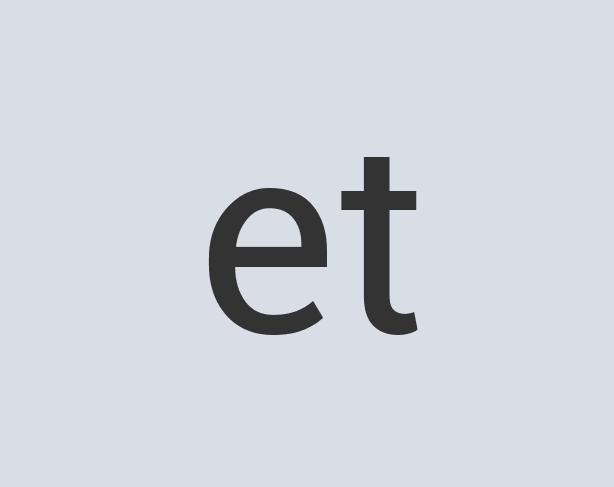 Aerodynamic Rubber Quonata