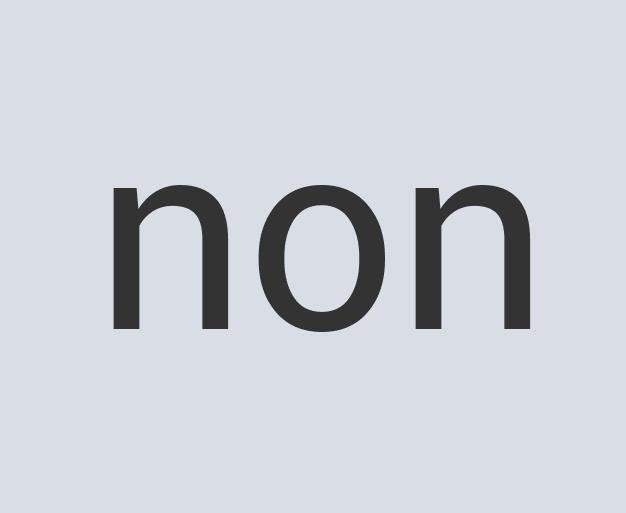 Synergistic Wool GAAPtek